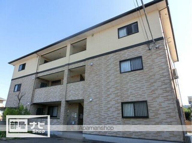 ピュアタウンエンジェル