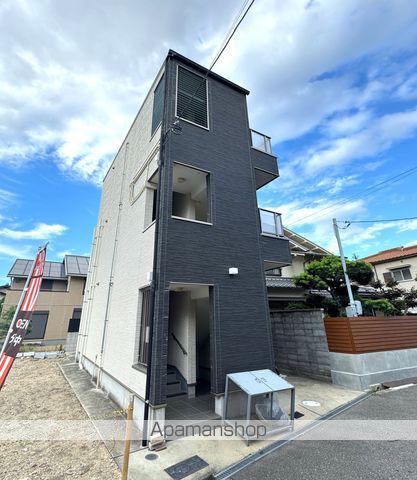 ARATA山之内元町