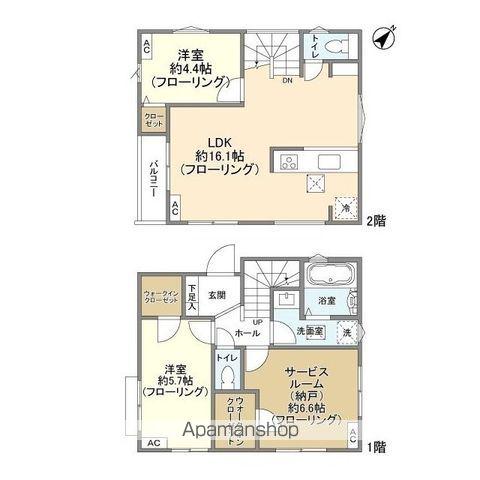 横浜市ブルーライン 上永谷駅 徒歩15分 2階建 築3年(2SLDK)の間取り写真
