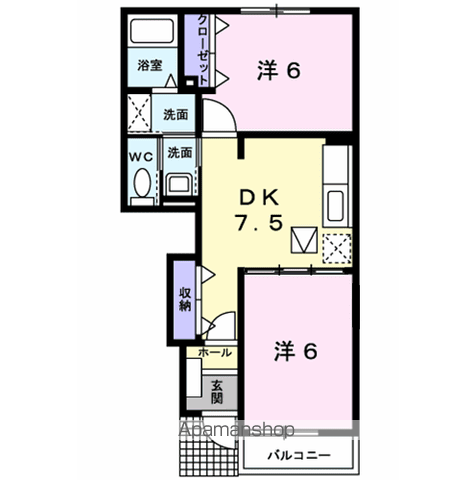 サンシャインⅡ(2DK/1階)の間取り写真