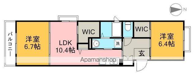 ベレオディアマン(2LDK/3階)の間取り写真