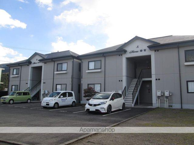 フォーレス若宮