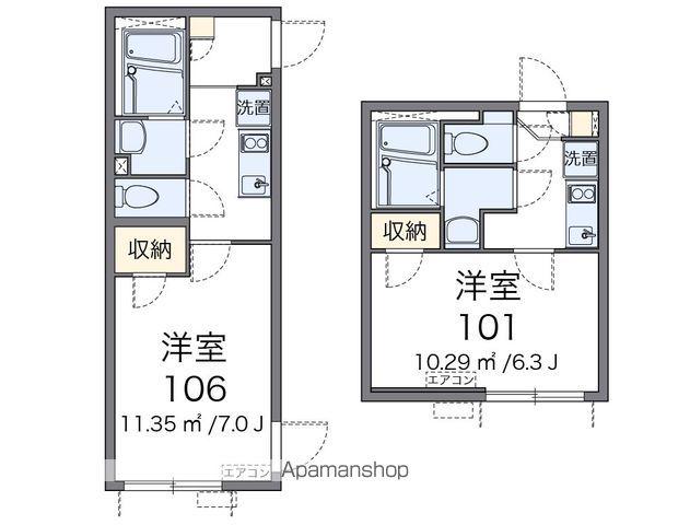 レオネクストツリーサイド(1K/1階)の間取り写真