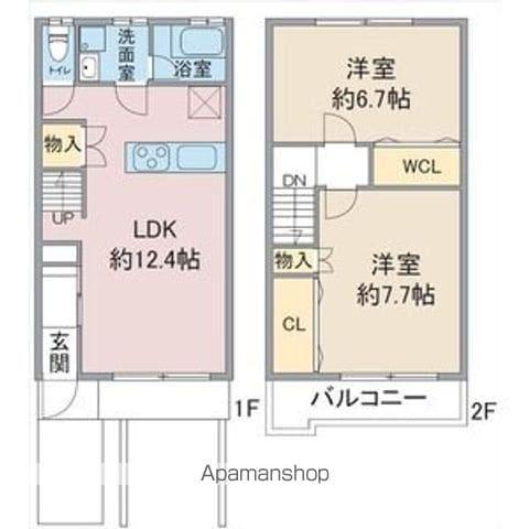 ＡＰＴ緑ヶ丘Ⅱ(2LDK)の間取り写真