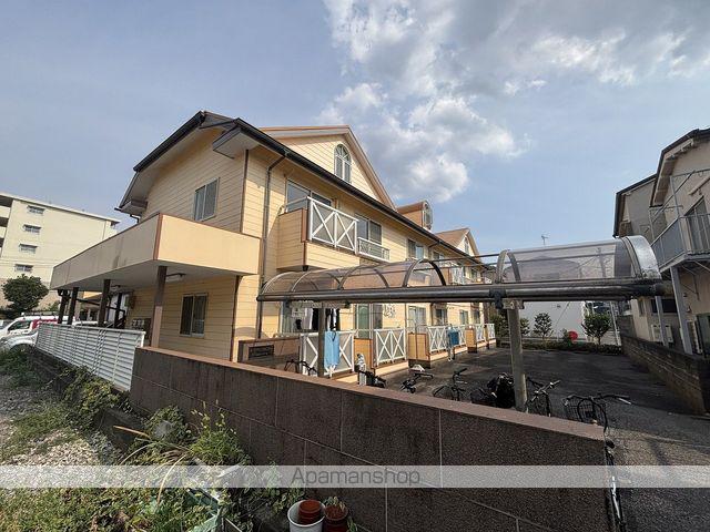 パークタウンアメニティー