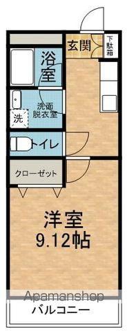 メゾンユートピア(1K/5階)の間取り写真