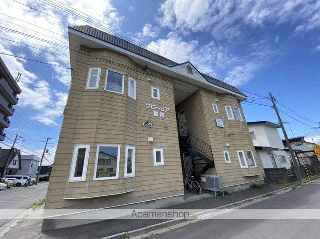 グローリア富岡