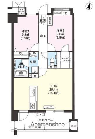 NEW GAEA 飯塚北(2LDK/10階)の間取り写真