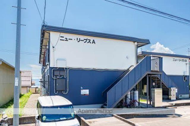 ニューリーブスA