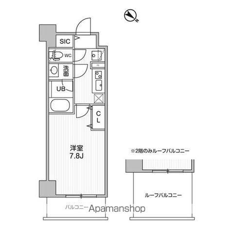 コンフォリア・リヴ志村三丁目(1K/2階)の間取り写真