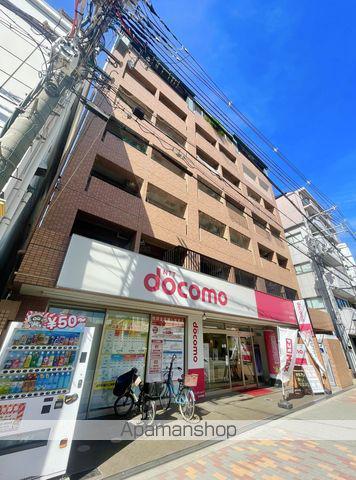 マンション芦紅