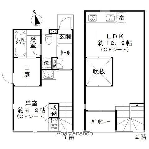 ピッコロコルティーレ(1LDK)の間取り写真
