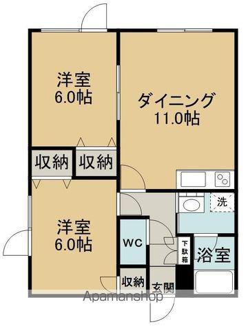 フォレストガーデン桂町(2DK/2階)の間取り写真