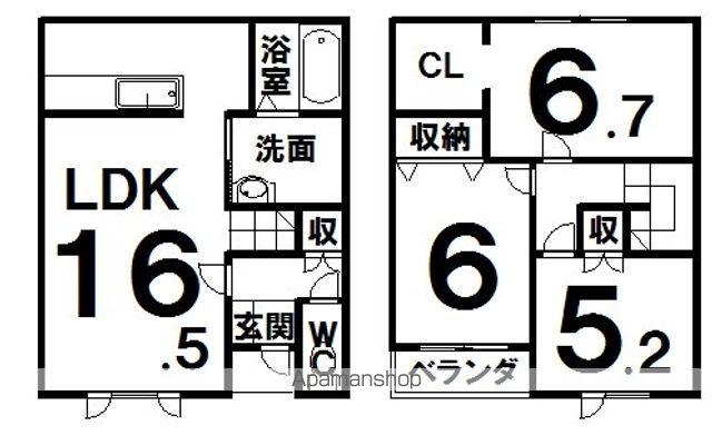 プリマ上士幌Ａ棟(3LDK)の間取り写真