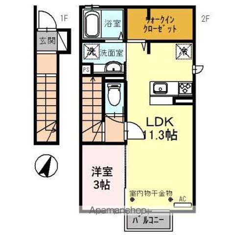 ヒーリングポート(1LDK/2階)の間取り写真