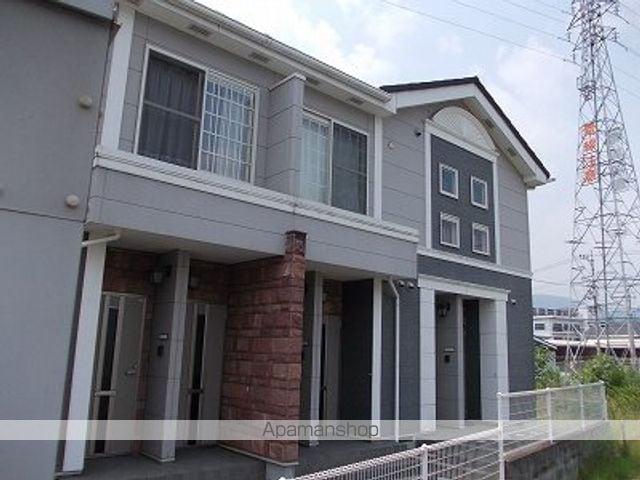 ベルシティSATOA