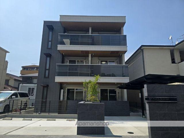 PORTO SERENO