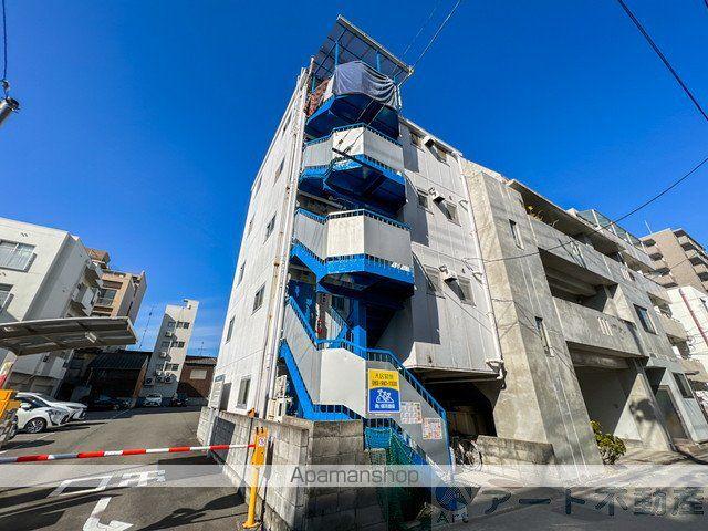 大手町二宮ハイツ