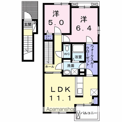 サニーレジデンス6(2LDK/2階)の間取り写真