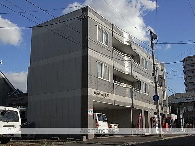 アーバンコートS20