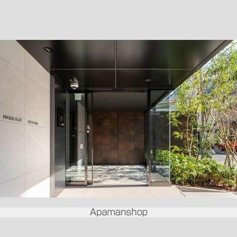 プラウドフラット菊川