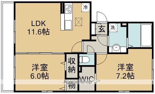 シャンティーユ曙台Ⅱ(2LDK/1階)の間取り写真