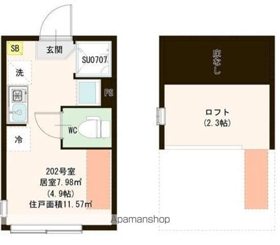 VILLETTA I 亀戸(ワンルーム/2階)の間取り写真