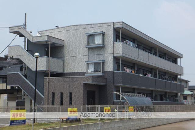 エスペランサ ドミール