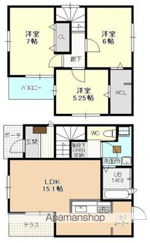 中央本線 新守山駅 徒歩12分 2階建 築13年(3LDK)の間取り写真