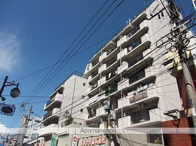 高取パークファミリア