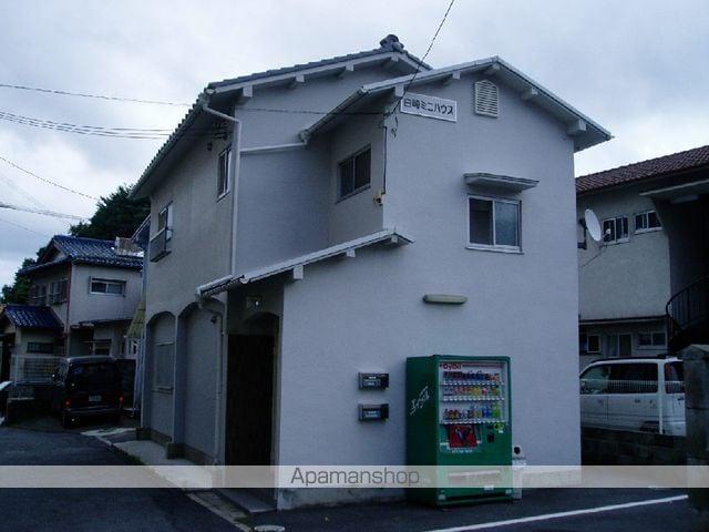 白崎ミニハウス