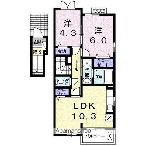 笑顔館Ⅱ(2LDK/2階)の間取り写真