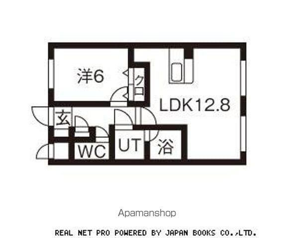 リヴェール月が丘(1LDK/2階)の間取り写真
