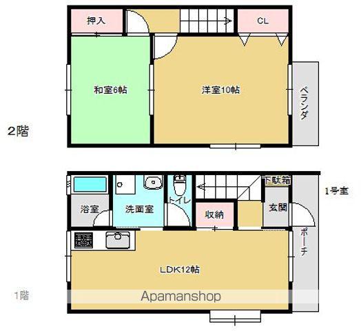 コーポ・アンザイⅠ(2LDK/1階)の間取り写真
