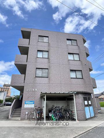 メゾン光陽