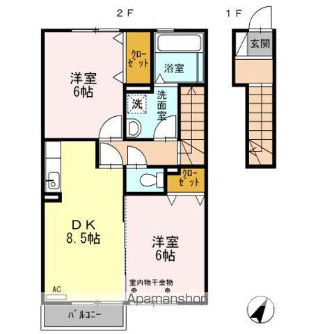 ソーラーハイツ瀬名(2DK/2階)の間取り写真