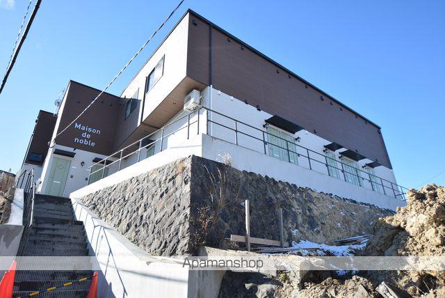 メゾン・ド・ノーブル