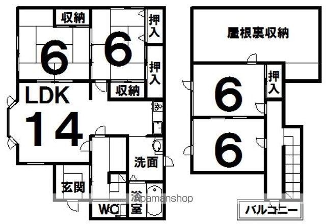 根室本線 柏林台駅 徒歩52分 2階建 築37年(4LDK)の間取り写真