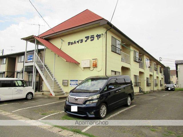 サンハイツアラヤ