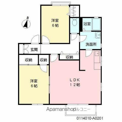 美しヶ丘エクセレンスⅠ(2LDK/2階)の間取り写真