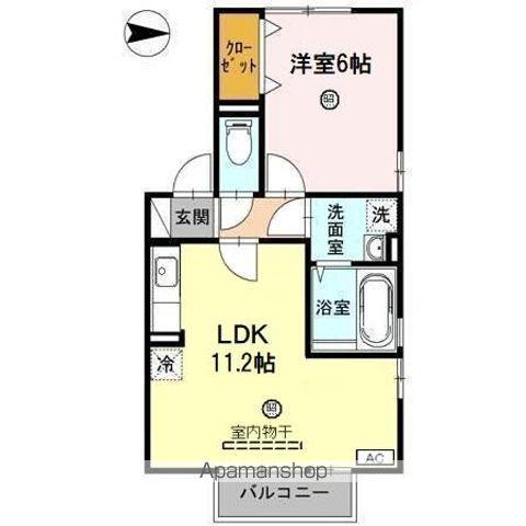 セジュール・グラシア(1LDK/2階)の間取り写真