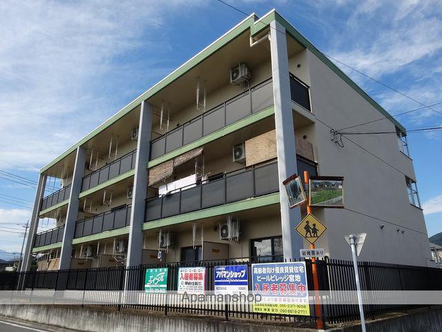ヒールビレッジ宮地