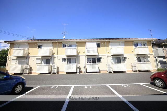 ヴィル・オランジュ UD U