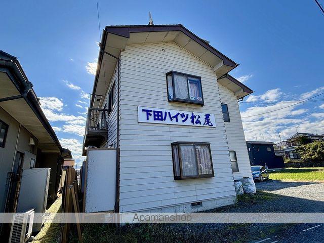 下田ハイツ松尾