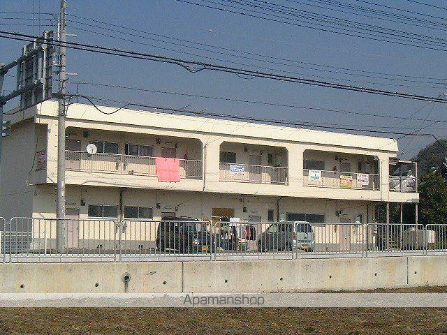 根来マンション