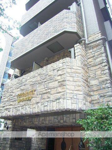 フェニックス幡ヶ谷弐番館