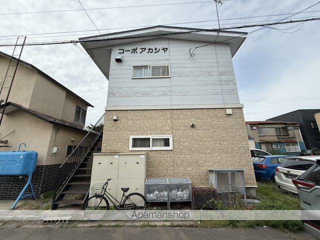 コーポアカシヤ