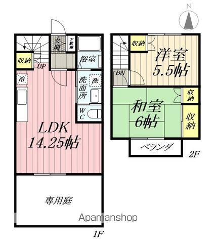 スカイタウン弐番館(2LDK)の間取り写真