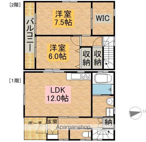 東海道・山陽新幹線 浜松駅 徒歩1分 2階建 築18年(2LDK)の間取り写真