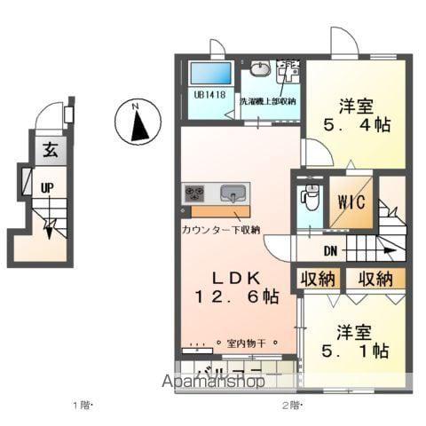 マ・グランⅦ(2LDK/2階)の間取り写真